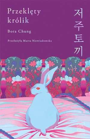 Bora Chung   Przeklety krolik 112711,1